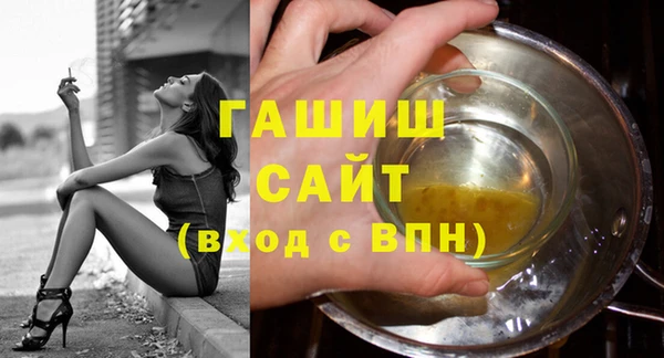 ECSTASY Верхнеуральск